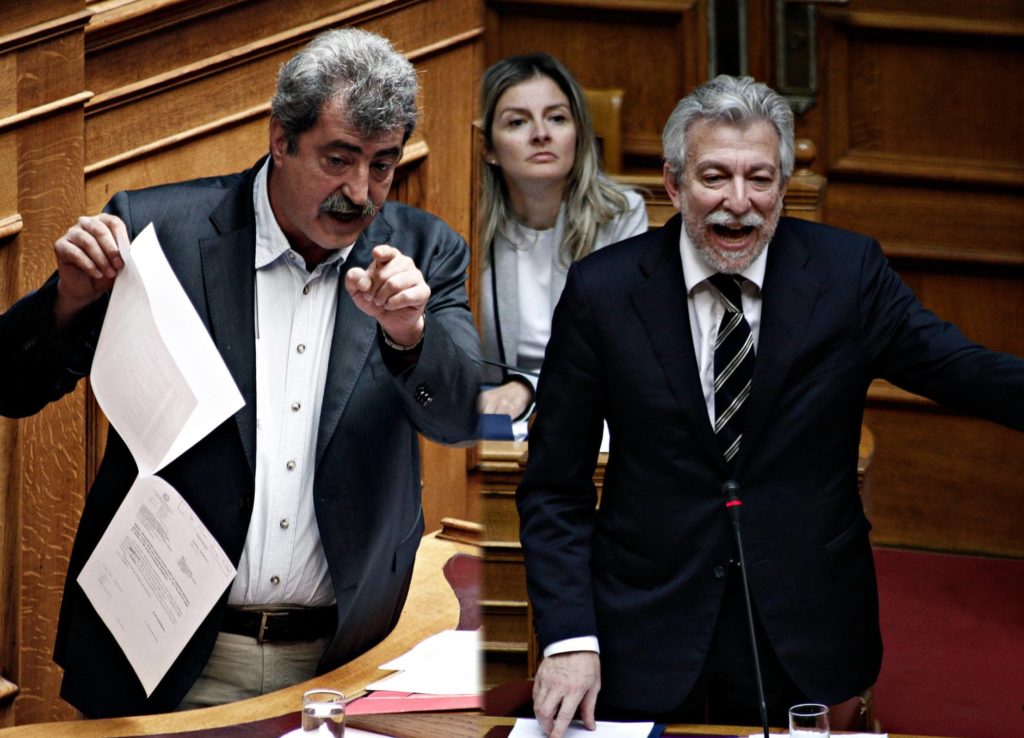 Shutterstock 1059693890 (1)