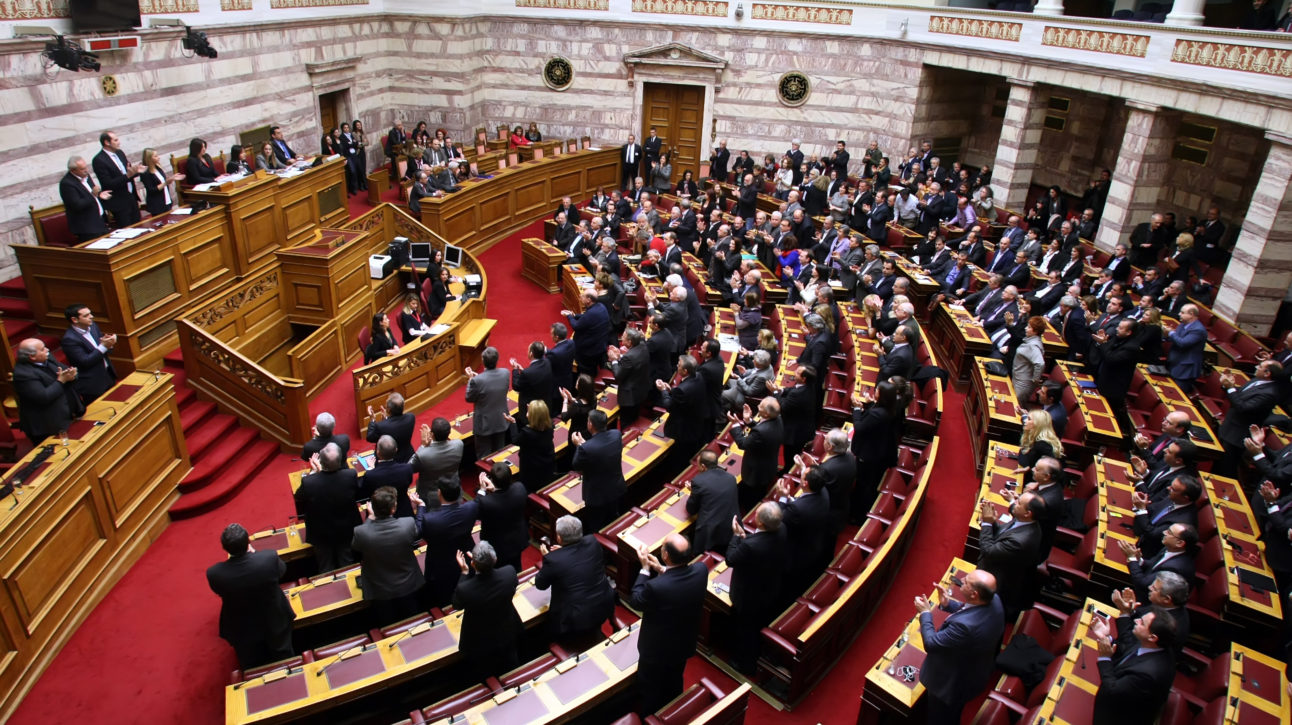 Athens,,greece, ,february,6,2015:,at,the,greek,parliament,during