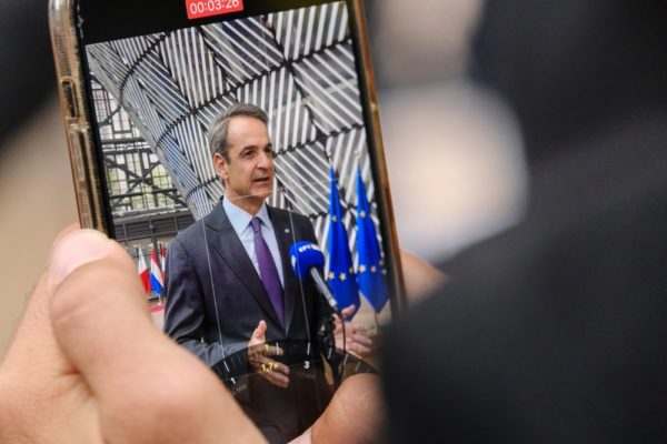 Greece's,prime,minister,kyriakos,mitsotakis,arrives,for,a,eu,summit,