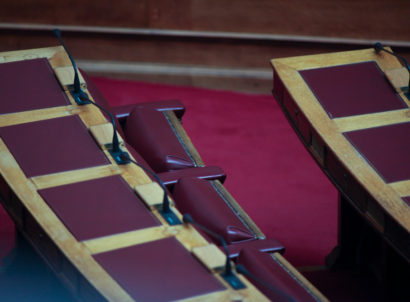Row,of,seats,in,the,plenary,of,the,greek,parliament,