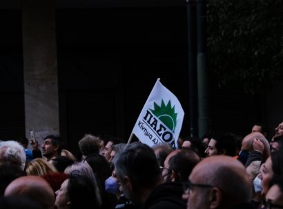 Members,of,socialist,party,pasok,in,the,center,of,athens,greece