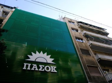 Exterior,view,of,headquarters,of,socialist,party,pasok,in,athens,
