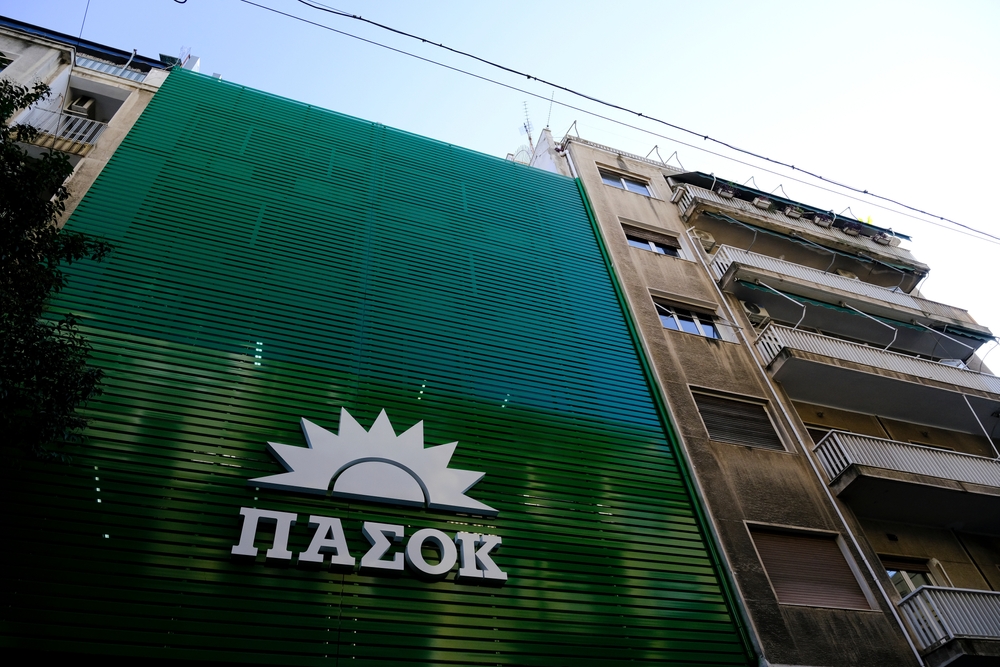 Exterior,view,of,headquarters,of,socialist,party,pasok,in,athens,