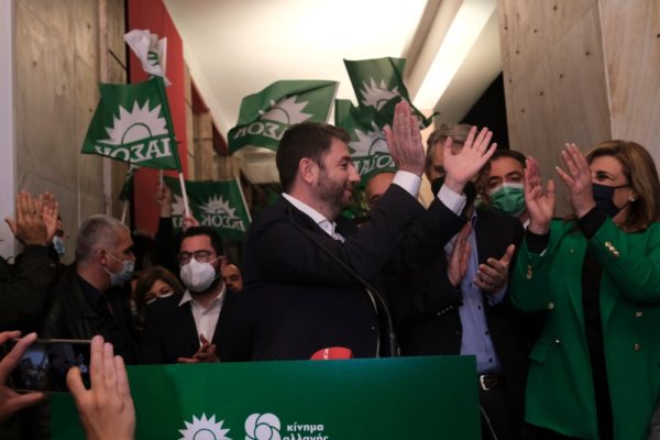 Nikos,androulakis,,newly,elected,leader,of,the,movement,for,change