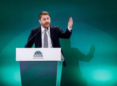 Thessaloniki,,greece, ,may,15,,2023 ,leader,of,pasok movement,for