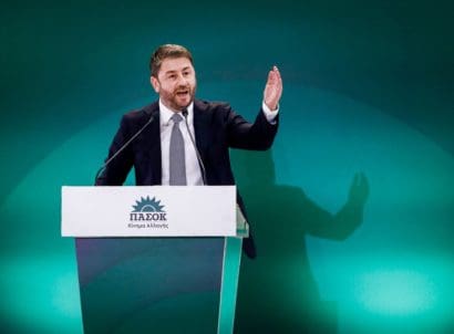 Thessaloniki,,greece, ,may,15,,2023 ,leader,of,pasok movement,for