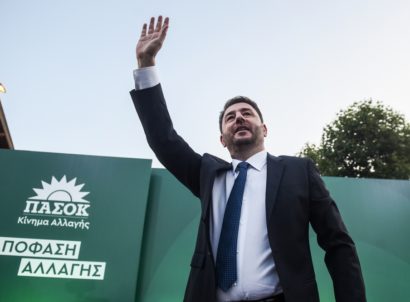 Thessaloniki,,greece, ,june,19,,2023 ,leader,of,pasok movement,for