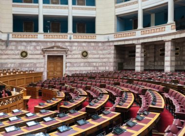 Athens,,greece, ,february,18,2023:,the,plenary,room,of