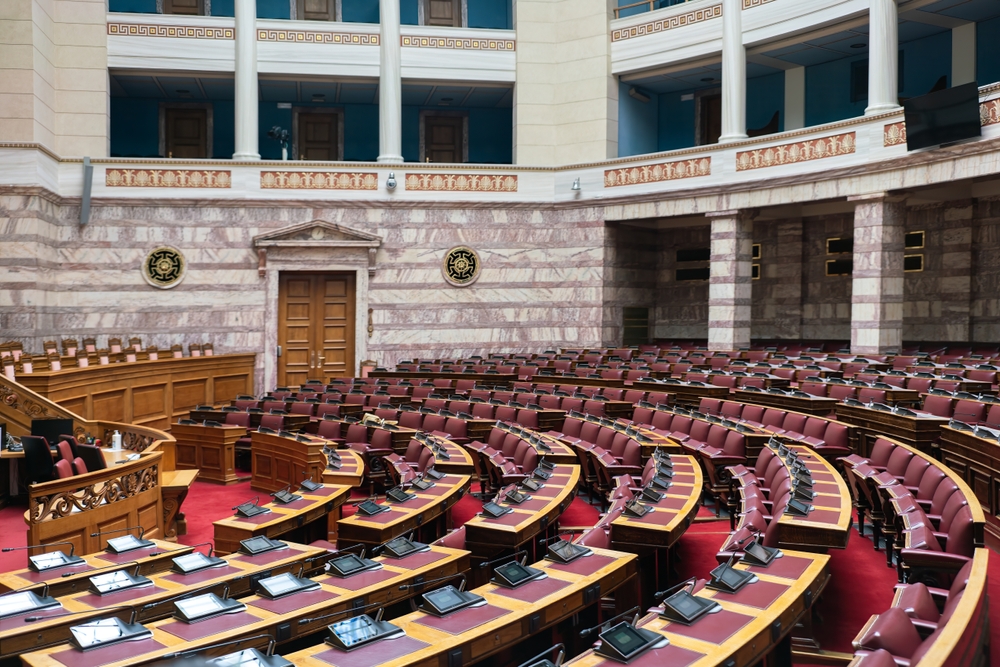 Athens,,greece, ,february,18,2023:,the,plenary,room,of