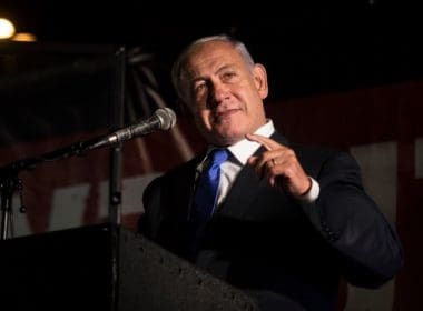 Former,israeli,prime,minister,benjamin,netanyahu,speaks,during,a,protest