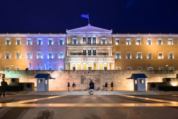 Athens,,greece, ,november,30,,2017:,evzones,in,front,of