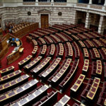 The,plenary,room,of,greek,parliament,in,athens,,greece,on