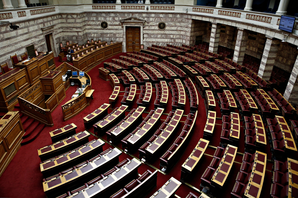 The,plenary,room,of,greek,parliament,in,athens,,greece,on