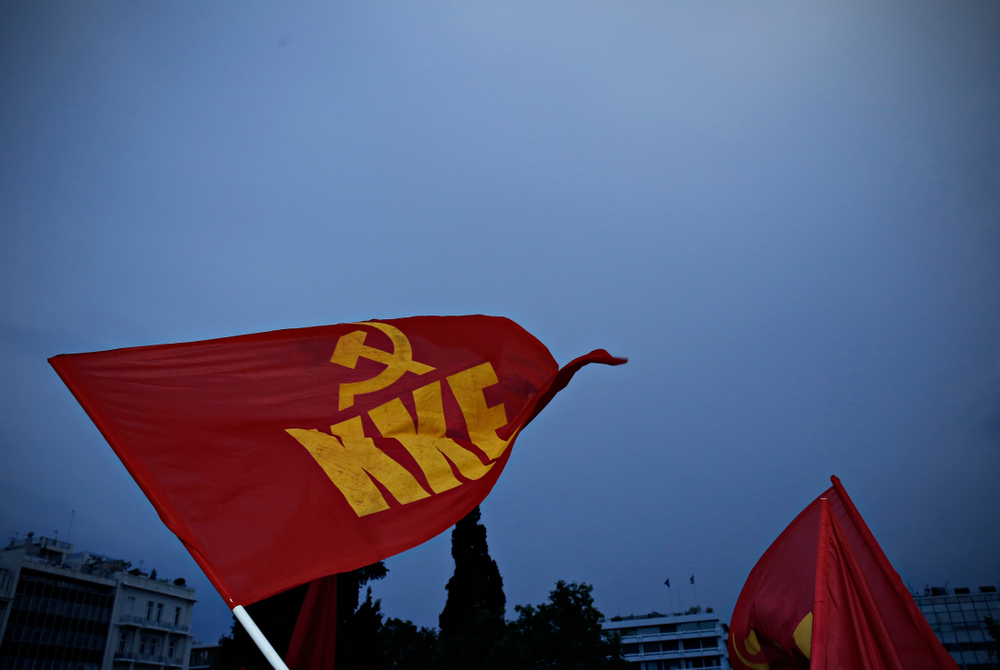 Athens,,greece ,26th,june,2015 ,supporters,of,greek,communist,party