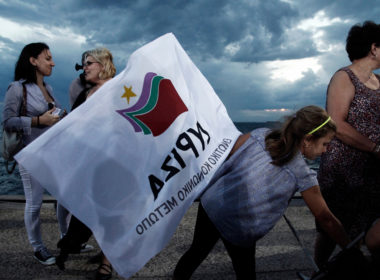 Leftist,syriza,party,supporters,wait,for,a,speech,of,leader