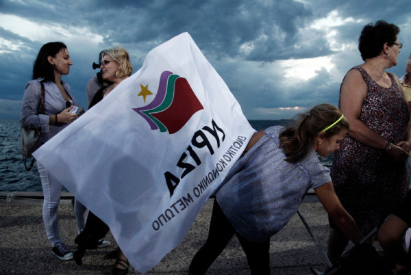 Leftist,syriza,party,supporters,wait,for,a,speech,of,leader