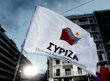 Leftist,syriza,party,supporters,wait,for,a,speech,of,leader