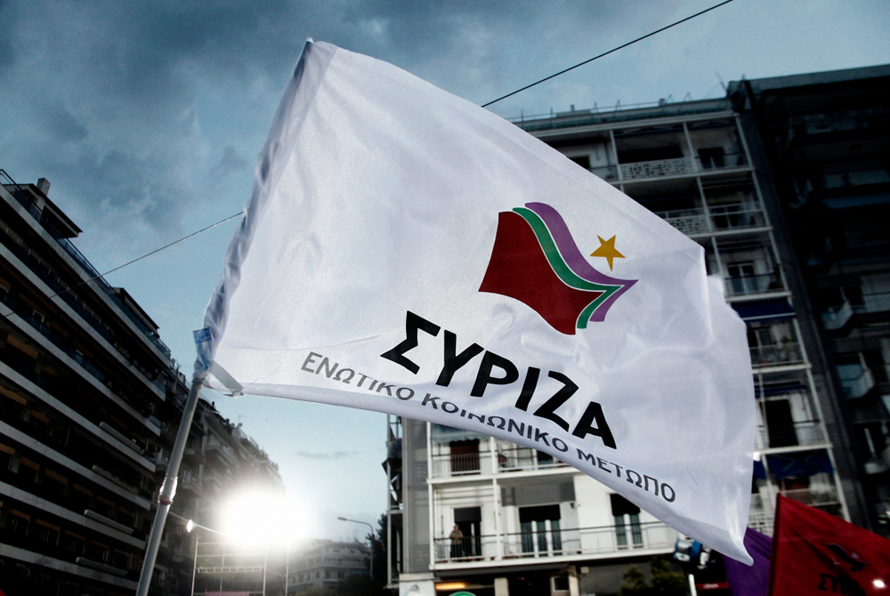 Leftist,syriza,party,supporters,wait,for,a,speech,of,leader