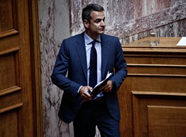 President,of,new,democracy,,kyriakos,mitsotakis,attends,in,a,discussion