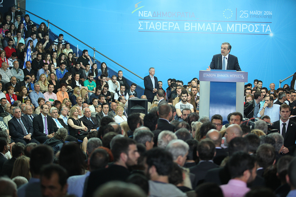 Thessaloniki,,greece,may,15,,2014:,antonis,samaras,visits,thessaloniki,to