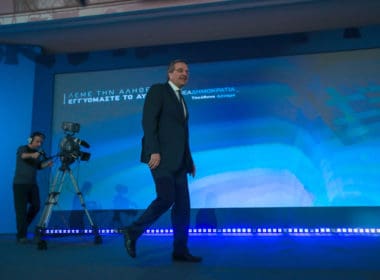 Thessaloniki,,greece,january,21,,2015:,prime,minister,antonis,samaras,visits