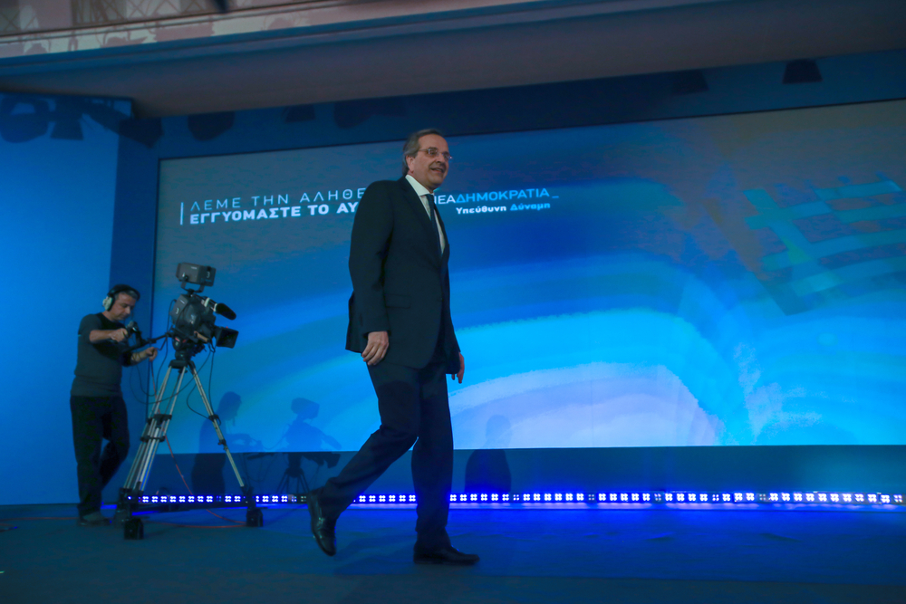 Thessaloniki,,greece,january,21,,2015:,prime,minister,antonis,samaras,visits