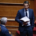 President,of,new,democracy,,kyriakos,mitsotakis,attends,in,a,discussion