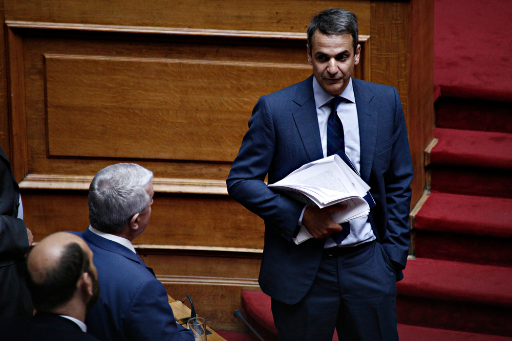 President,of,new,democracy,,kyriakos,mitsotakis,attends,in,a,discussion
