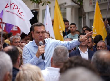 Speech,of,politician,alexis,tsipras,leader,of,syriza,party,during