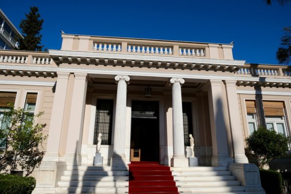 Exterior,view,of,maximos,mansion,,the,official,seat,of,the