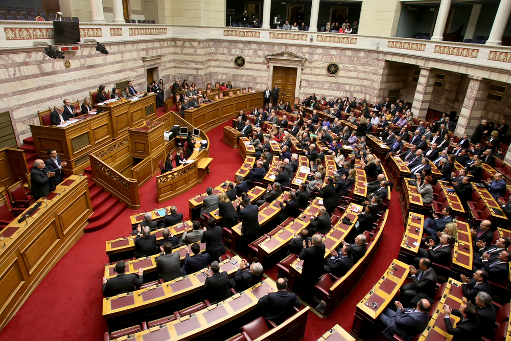 Athens,,greece, ,february,6,2015:,at,the,greek,parliament,during