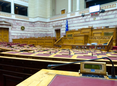 Athens,,greece, ,march,11,2016:,at,the,empty,greek,parliament