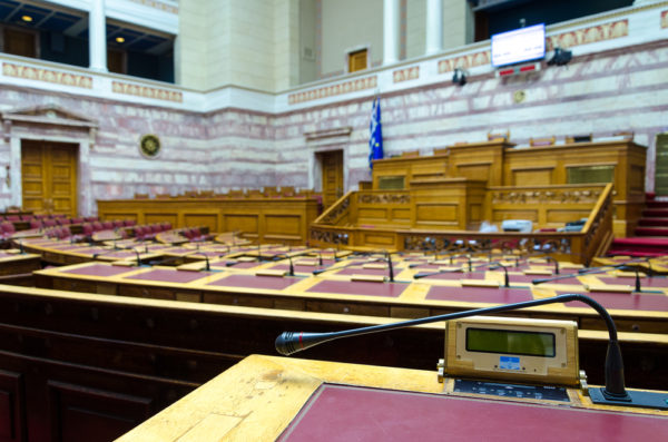 Athens,,greece, ,march,11,2016:,at,the,empty,greek,parliament
