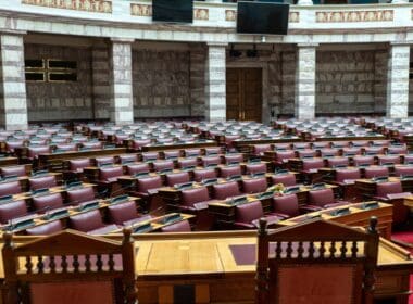 Athens,,greece, ,february,18,2023:,the,plenary,room,of