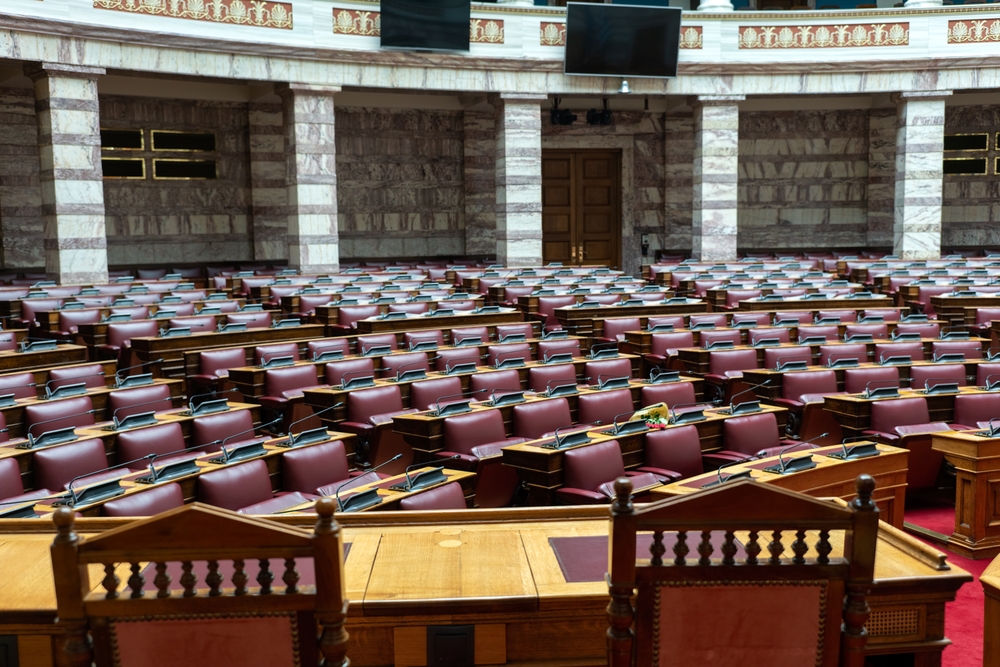 Athens,,greece, ,february,18,2023:,the,plenary,room,of