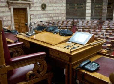 Athens,,greece, ,february,18,2023:,the,plenary,room,of