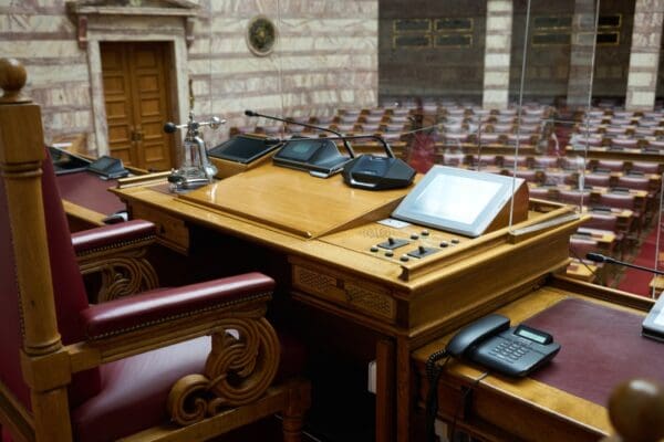 Athens,,greece, ,february,18,2023:,the,plenary,room,of