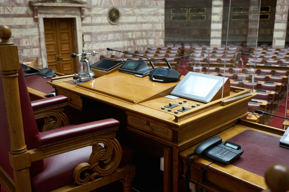 Athens,,greece, ,february,18,2023:,the,plenary,room,of