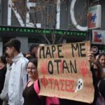 Volos,,greece, ,february,28,,2024:,1year,after,the,tragic