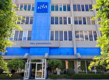 Attica,,greece, ,july,27th,2024:,exterior,view,of,the