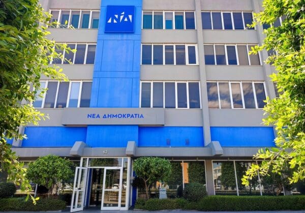 Attica,,greece, ,july,27th,2024:,exterior,view,of,the