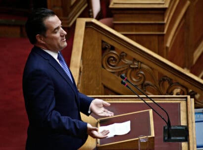 Member,of,the,greek,parliament,adonis,georgiadis,attends,in,a