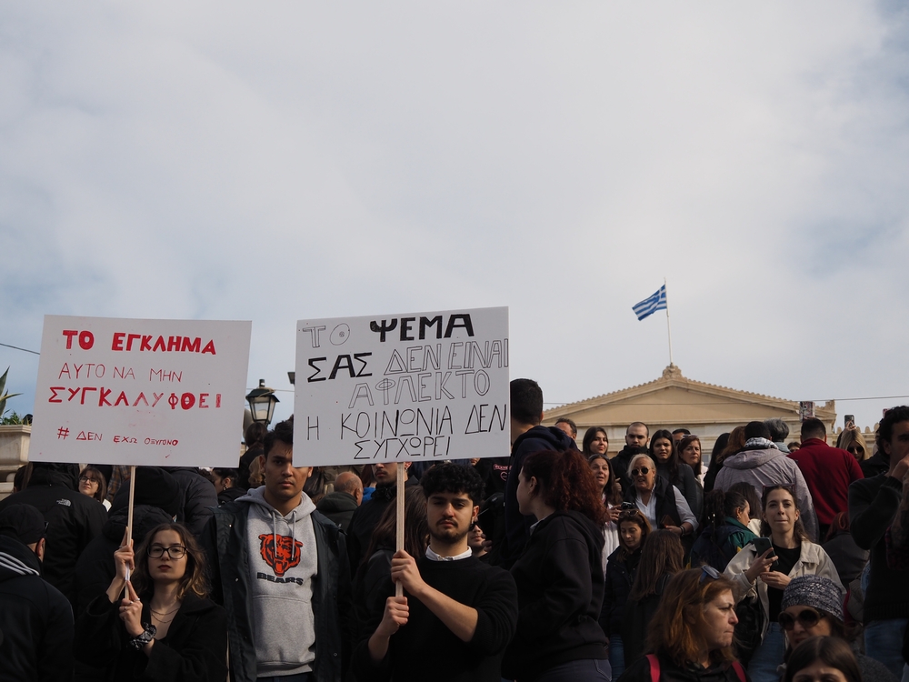 Athens,,greece, ,january,26,,2025:,crowd,of,demonstrators,in