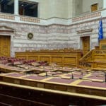 Athens,,greece, ,march,11,2016:,at,the,empty,greek,parliament