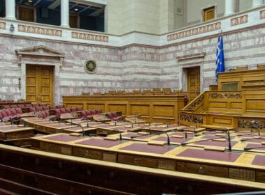 Athens,,greece, ,march,11,2016:,at,the,empty,greek,parliament