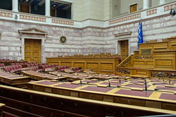 Athens,,greece, ,march,11,2016:,at,the,empty,greek,parliament