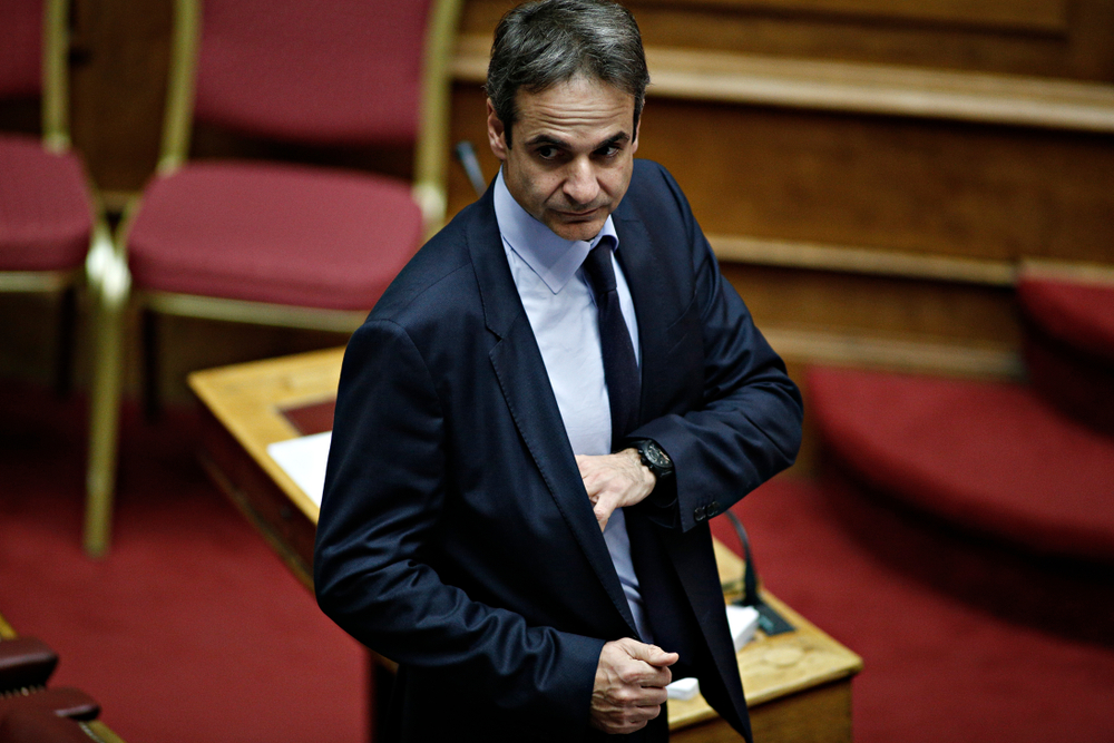 President,of,new,democracy,,kyriakos,mitsotakis,attends,in,a,discussion