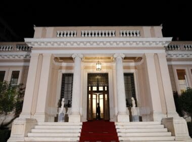 Exterior,view,of,maximos,mansion,,the,official,seat,of,the