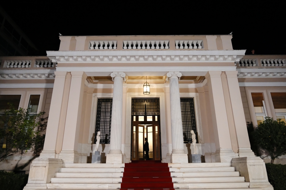 Exterior,view,of,maximos,mansion,,the,official,seat,of,the