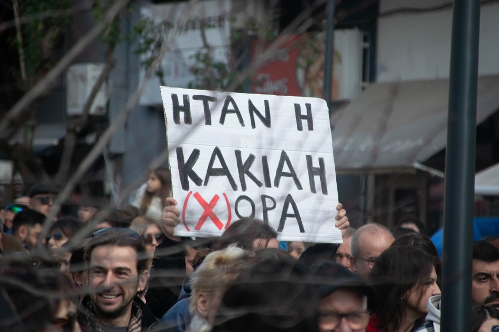 Thessaloniki giannitsa,,greece 02 28 2025:,two,years,after,the,tempi,train,tragedy,which